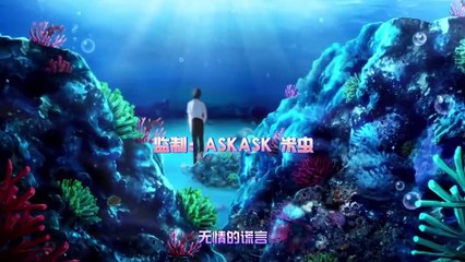 Cupid's Chocolates Ep 24 SUB ITA