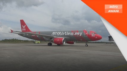 Keputusan permohonan MYAirline batal saman Malaysia Airports, 16 Ogos