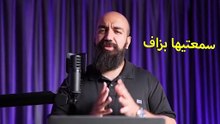 part 14 - دورة المفيد عقل متجدد خطط حكيمة