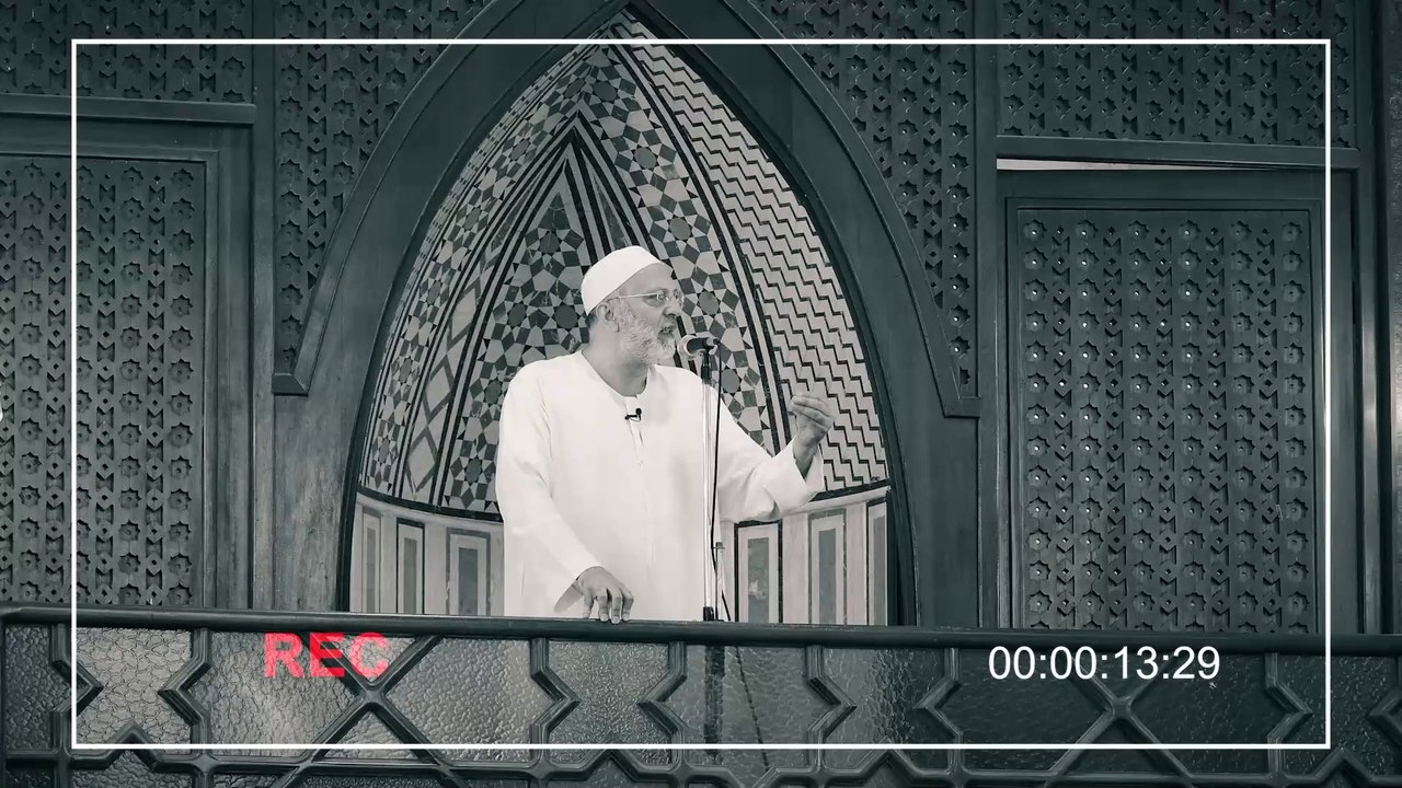 بيعة غيرت وجه التاريخ || خطبة الجمعة