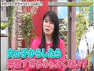TOKIOカケル　磯村勇斗
