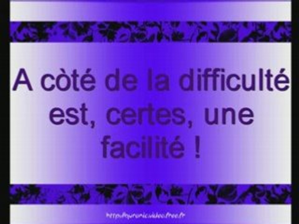 Sourate 94  L'ouverture (As-Sarh)