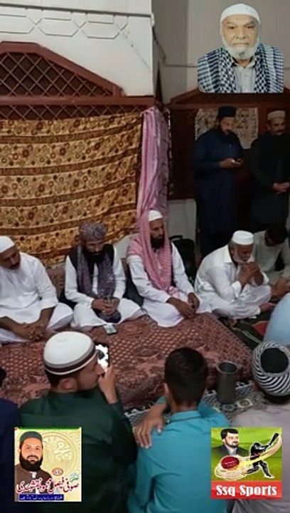 Naat Sharif By Sufi Fasisal Naqashbandi