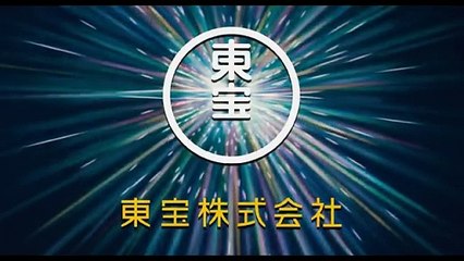 Boruto : Naruto, le film Bande-annonce (DE)