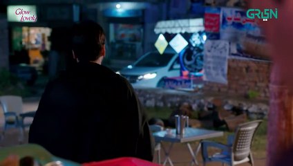 Pas e Deewar Episode 11   Ali Rehman   Noor Zafar Khan   Arsalan Naseer [ ENG CC ] Green TV