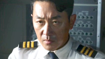 Official Trailer for Hijacked 1971