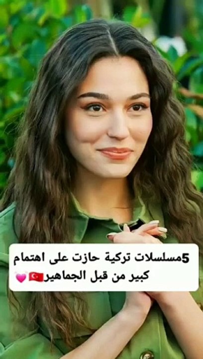 5 مسلسلات تركية حازت على اهتمام كبير من قبل الجماهير