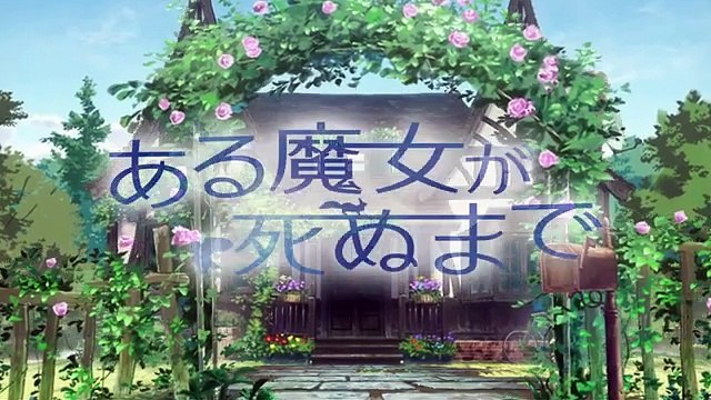 TVアニメ「ある魔女が死ぬまで」ティザーPV【2025年TVアニメ化決定】