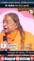VID-20240628-WA0050(1)