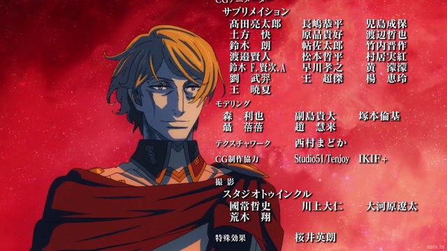 Uchuu Senkan Yamato 2202 Ending (CRIMSON RED) episodes 11-14 and 23