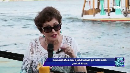 من حمادة وتوتو لـ "الماكس".. لبلبة تخصص عصابات في السينما المصرية