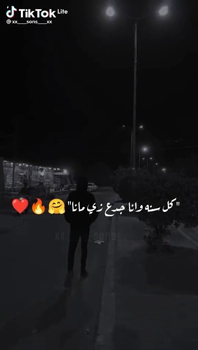 Short Videos 2