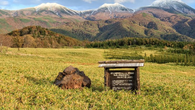 This Might Be the Most Beautiful National Park in Japan — With Superb Hiking and Incredible Waterfalls