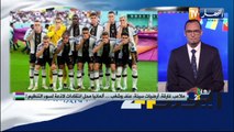 النهار يورو: ملاعب فارغة، أرضيات سيئة، عنف وشغب.. ألمانيا محل انتفادات لاذعة لسوء التنظيم !