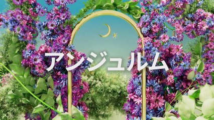 アンジュルム《JAPAN JAM 2024》