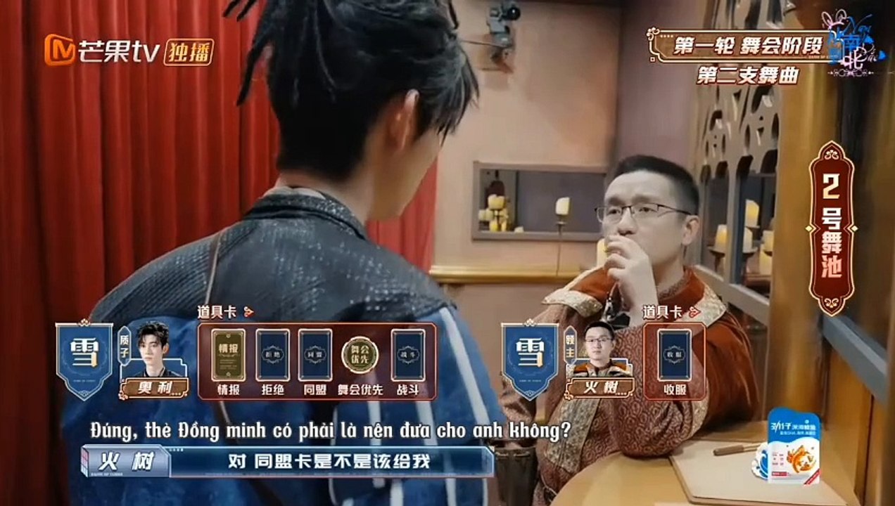 [VIETSUB] THẾ GIỚI RUBIK MỚI - VŨ ĐIỆU BĂNG HOẢ I THƯỢNG PHẦN 3