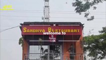 How to place order Food from Sandhya Restaurant via WhatsApp_(720P_HD)