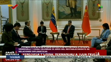 Te Lo Cuento 28-06: China y Venezuela celebran 50 años de amistad
