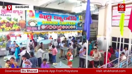 విజయవాడ బస్టాండ్​ను గాలికొదిలేసిన వైఎస్సార్సీపీ