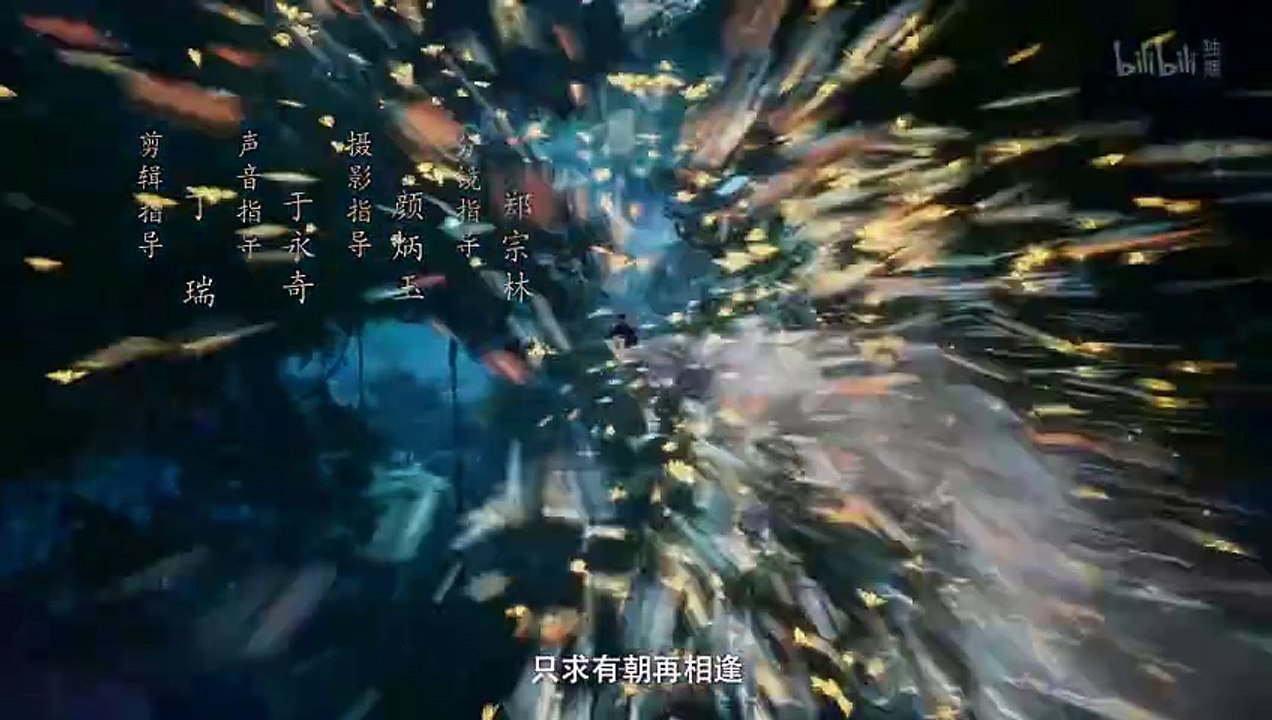 第108话 星海飞驰32_4K_Tacit0924(720P_HD)