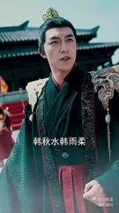 抖音新剧《擒龙》上线🔥