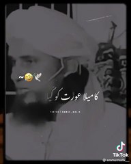 Beat comedy video phla ap phly ap