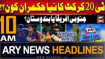 ARY News 10 AM Headlines | 29th June 2024 | T20 World Cup Final |