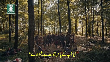 Kurulus Osman Season 5 Episode 163 (Part 2) With Urdu Subtitles by Qayadat Play