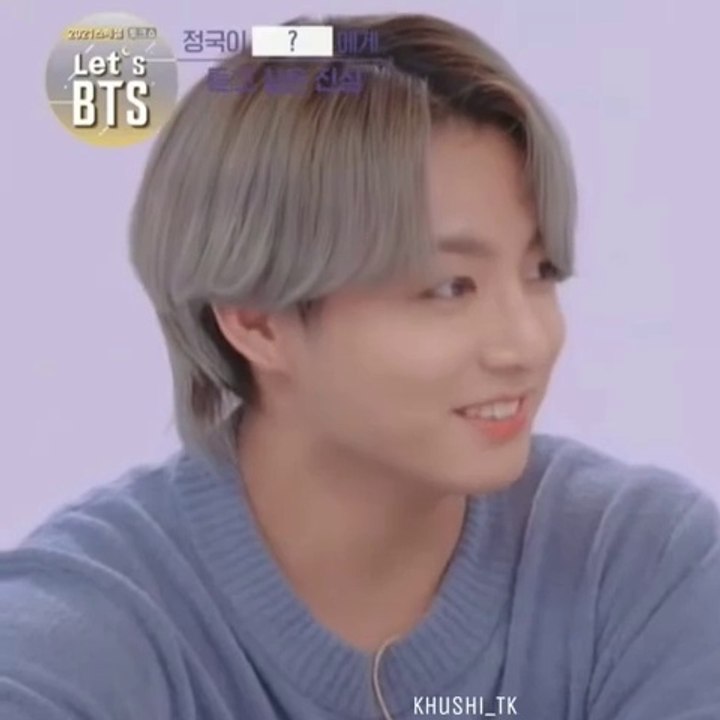 taekook