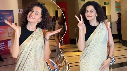 Taapsee Pannu ने फैन्स के साथ दिए खूबसूरत पोज, पैपराजी के साथ की खूब मस्ती