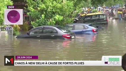 Images du monde - 29/06/2024