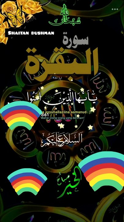 Shaitan Dushman