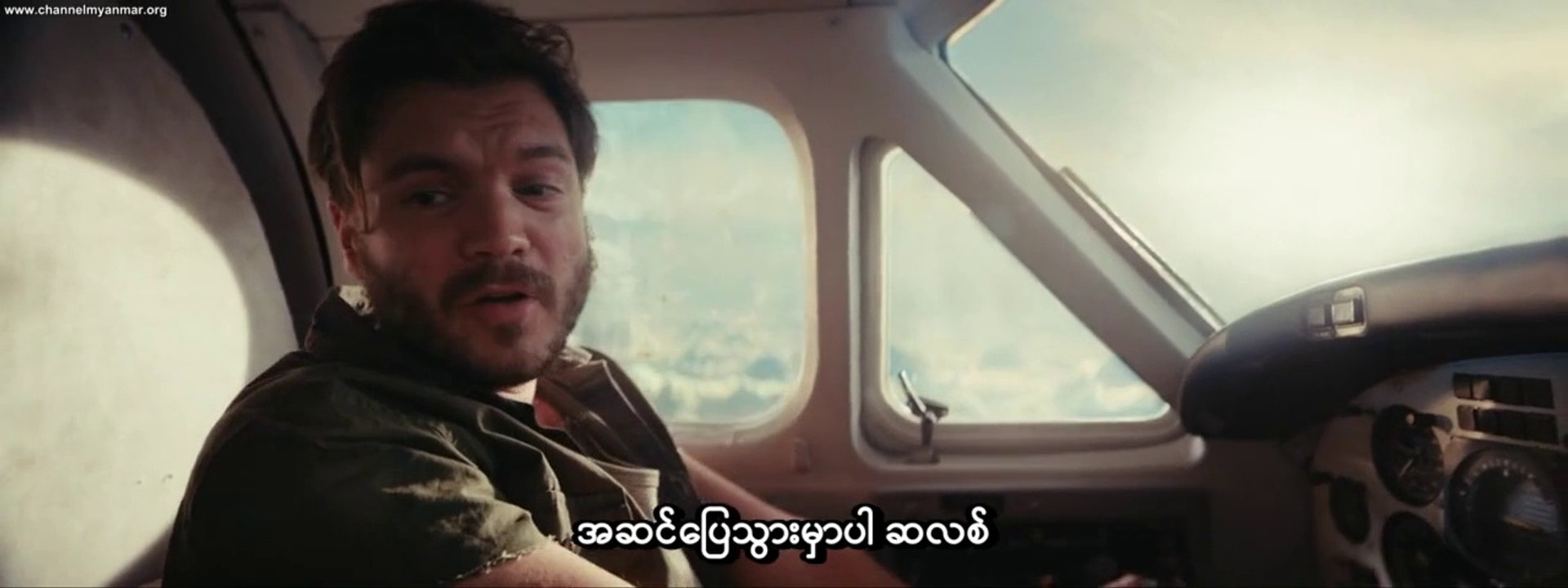 Prey (2024)