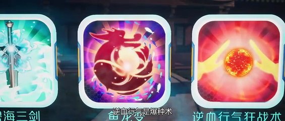 The Sword immortal is here Episode 48 Multi Sub