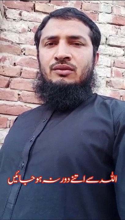 _Allah ki yaad