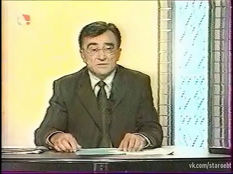 Выступление кандидата в президенты РБ, Владимира Гончарика, 29.08. 2001 г. (Выборы 2001)