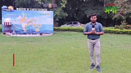 हवामान, मान्सून अन् शेती