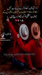 VID-20240627-WA0063
