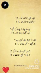 Poetry,Sad poetry,Alone Poetry