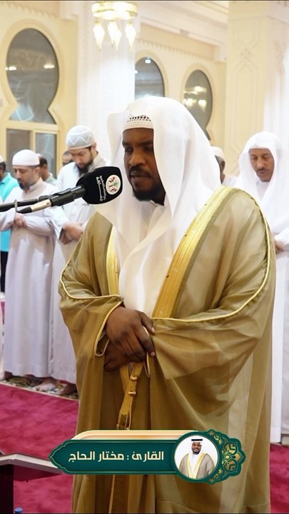 ALLAHU AKBAR