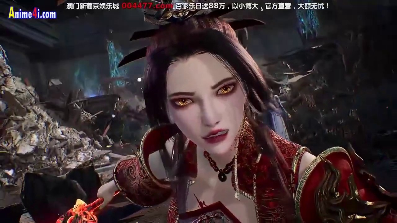 The Legend of Sword Domain Episode 167 English Sub