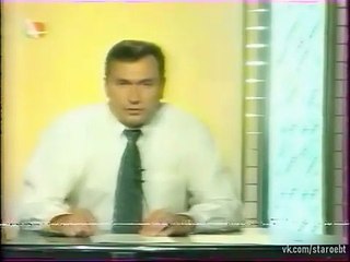 Выступление кандидата в президенты РБ, Семёна Домаша, 21.08.2001 г.  (Выборы 2001)