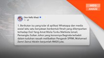 Ada pihak biadab, cuba kaitkan TMJ - Onn Hafiz