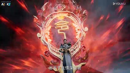Donghuaid_The Peak of True Martial Arts Season 3 Episode 154 Sub Indo