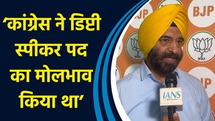 Sonia Gandhi के लेख पर BJP नेता Manjinder Singh Sirsa ने दी तीखी प्रतिक्रिया