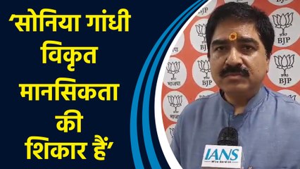 Sonia Gandhi के लेख पर BJP प्रवक्ता Prem Shukla ने साधा निशाना