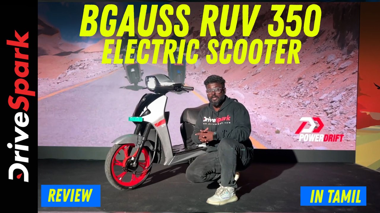 BGauss RUV 350 Electric Scooter Review | Pearlvin Ashby