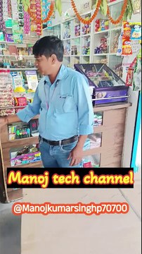 Canon Plotter TM 5250 Installation