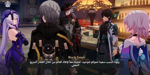 honkai- star- 2.2×The -Sun -Also- Rises_11-مترجم