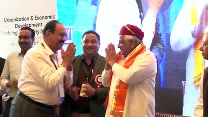 AHMEDABAD INSTITUTE OF TOWN PLANNERS RELATED CONFERENCE BY CM BHUPENDRA PATEL